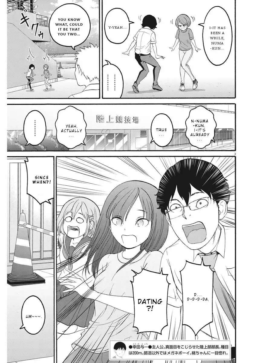 Peach Milk Crown Chapter 35 4